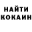 Cocaine 97% Alla Yankovskaya