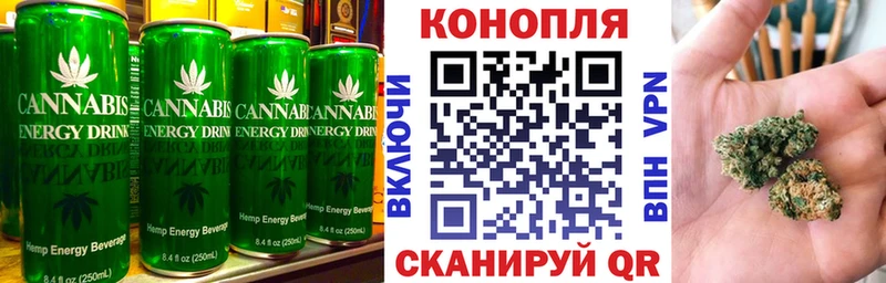 Еда ТГК марихуана  Купить  Кирово-Чепецк 