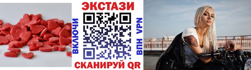 Купить  Кирово-Чепецк  Ecstasy Philipp Plein 