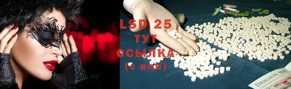 МДМА Вязники
