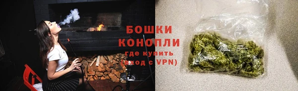 МДМА Вязники