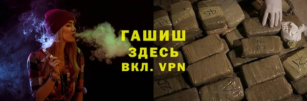МДМА Вязники
