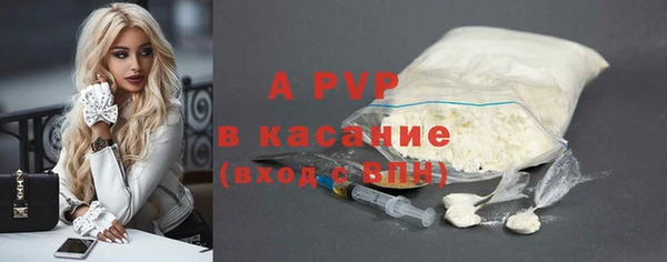 МДМА Вязники