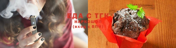 МДМА Вязники