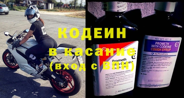 МДМА Вязники