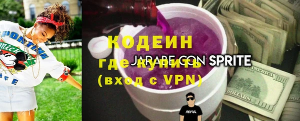 МДМА Вязники