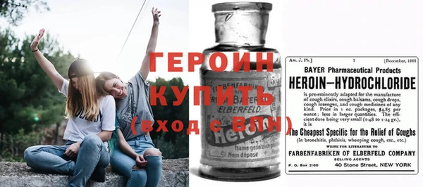 каннабис Вязьма