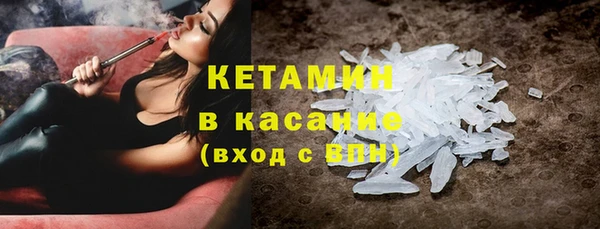 мдма Вяземский