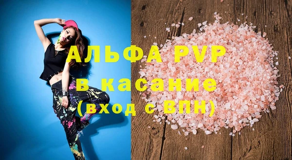 МДМА Вязники