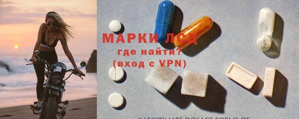 мдма Вяземский