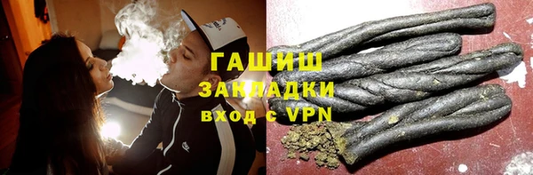 МДМА Вязники