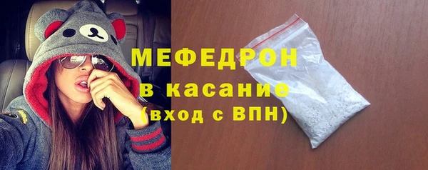 МДМА Вязники