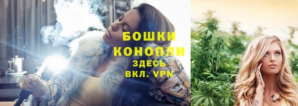 МДМА Вязники