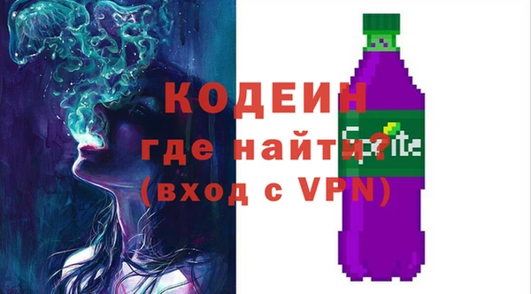 МДМА Вязники